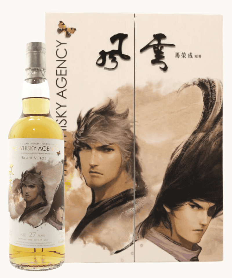 The Whisky Agency Jonesky Limited Set #2 The Whisky Agency 馬榮成原著:《風雲》威士忌套裝(二)