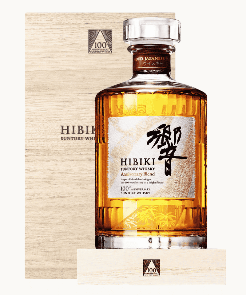 HIBI100ANNI