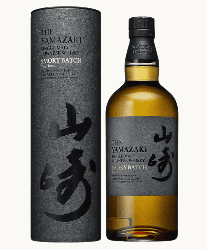 Yamazaki Smoky Batch 'The First' Limited Edition & Hakushu Japanese Forest Bittersweet Limited Edition
